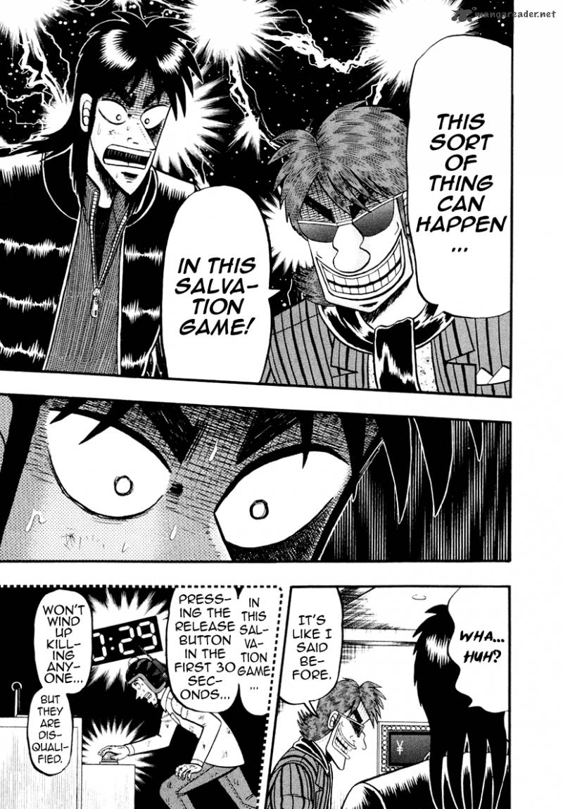 Tobaku Datenroku Kaiji Kazuyahen 19 14