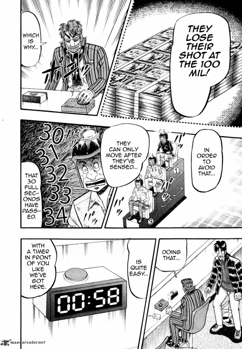Tobaku Datenroku Kaiji Kazuyahen 19 15