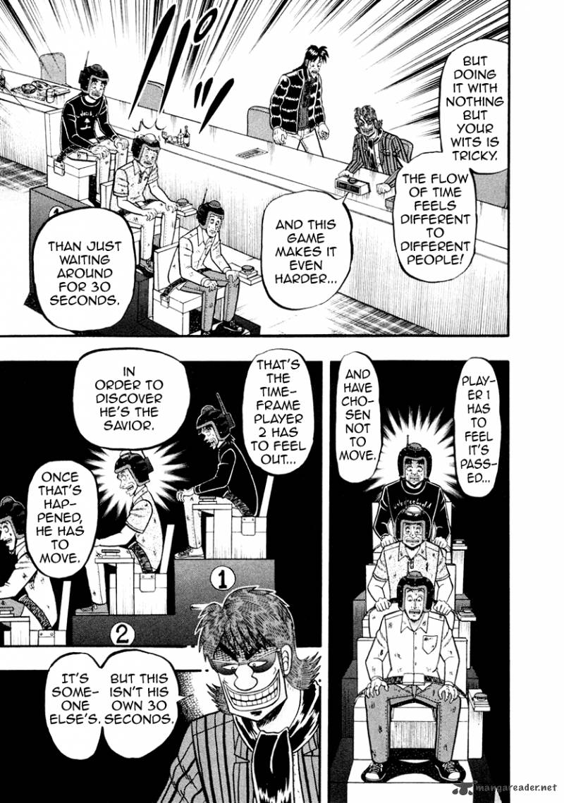 Tobaku Datenroku Kaiji Kazuyahen 19 16