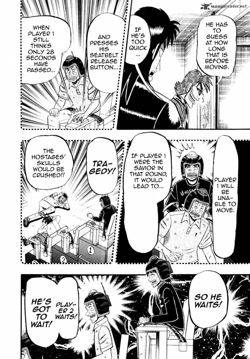 Tobaku Datenroku Kaiji Kazuyahen 19 17