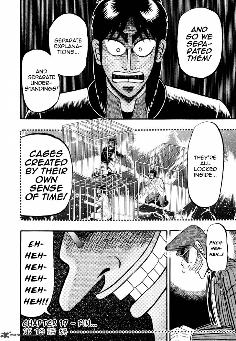 Tobaku Datenroku Kaiji Kazuyahen 19 19