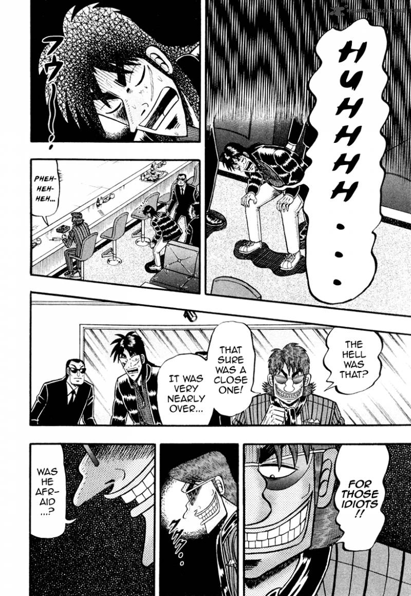 Tobaku Datenroku Kaiji Kazuyahen 19 7