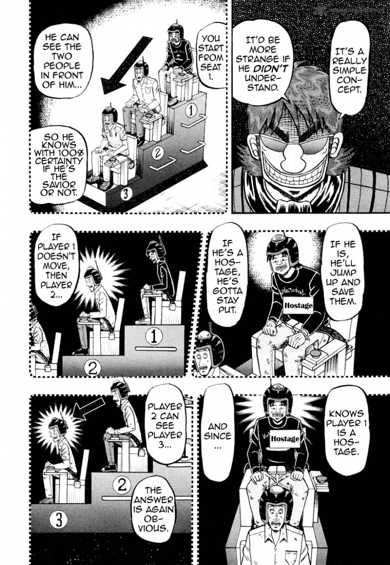Tobaku Datenroku Kaiji Kazuyahen 19 9