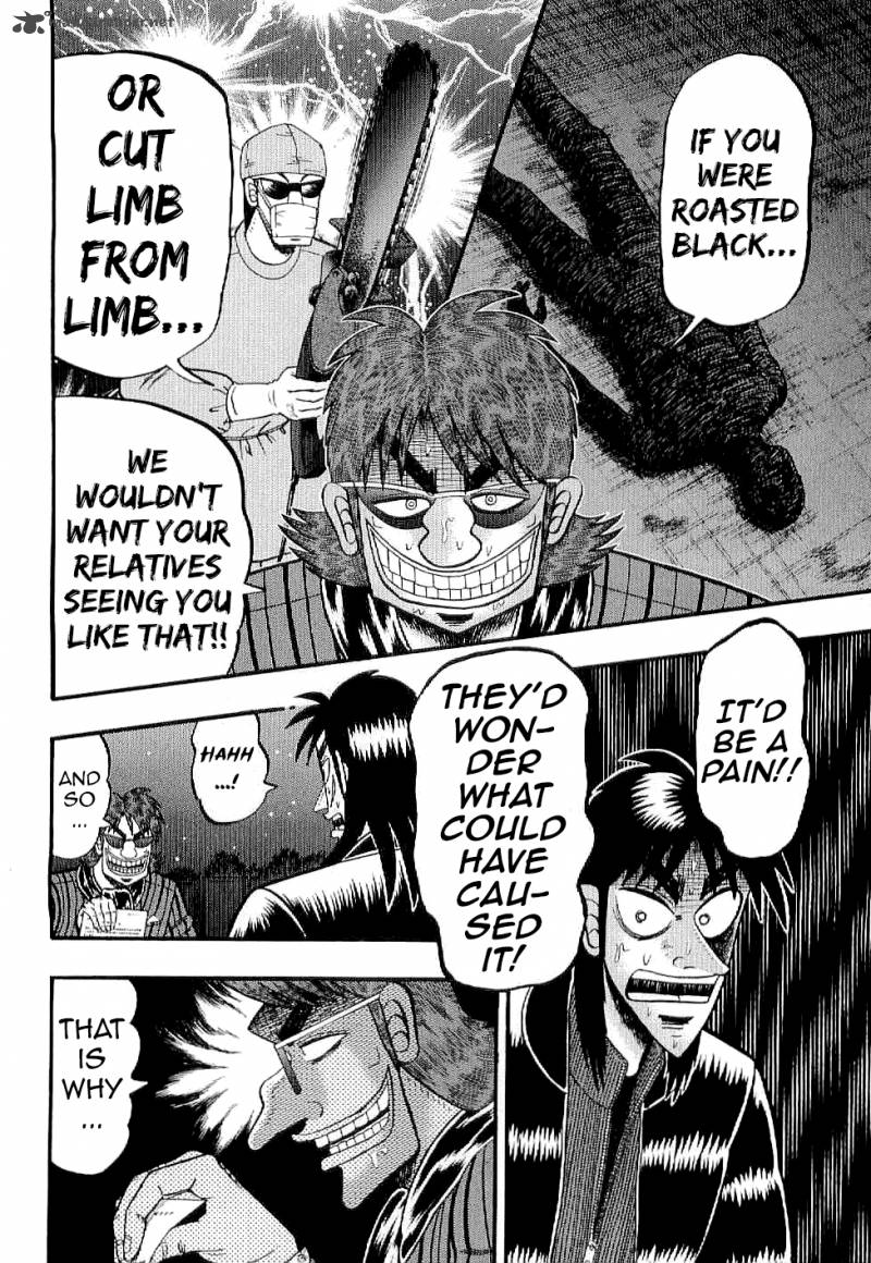 Tobaku Datenroku Kaiji Kazuyahen 2 10