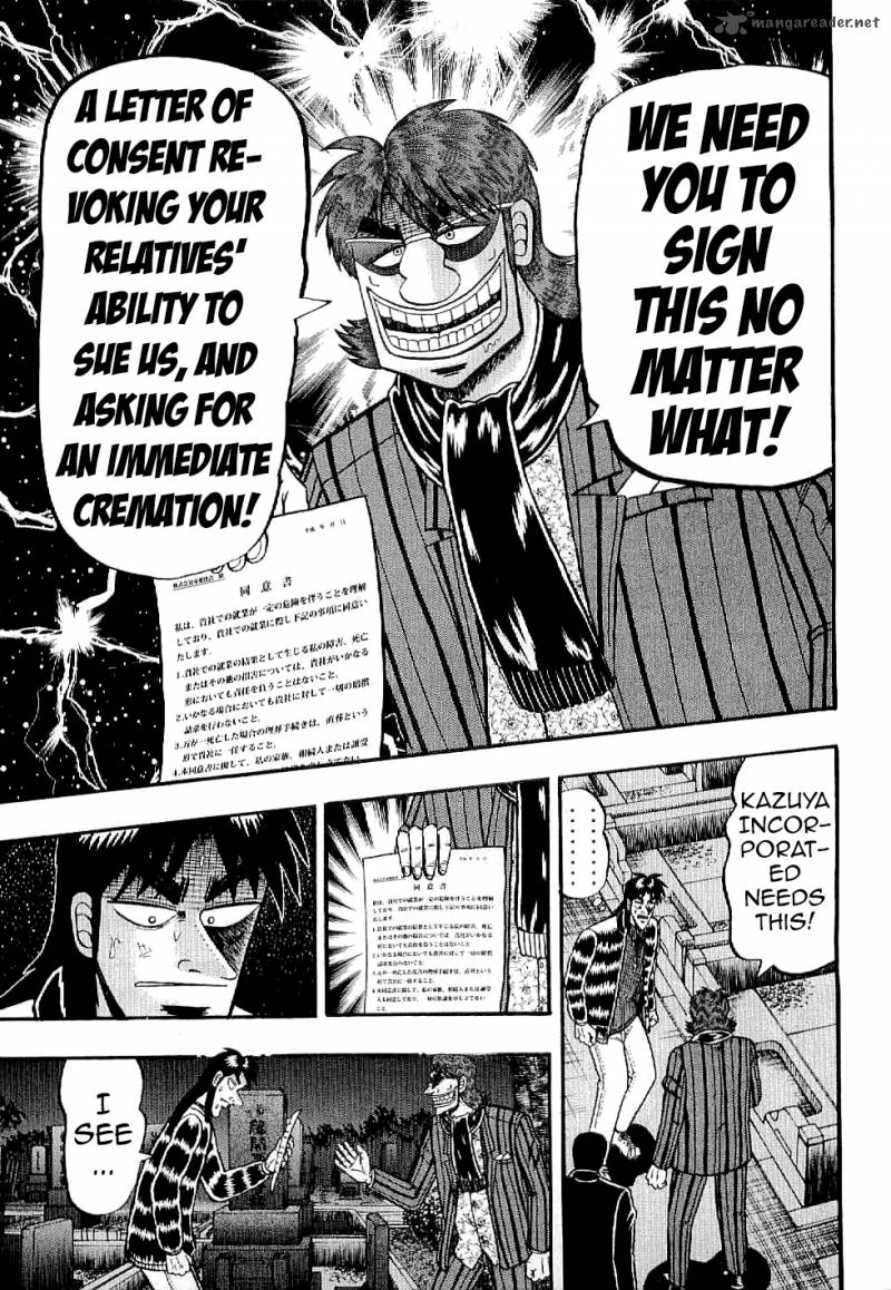 Tobaku Datenroku Kaiji Kazuyahen 2 11