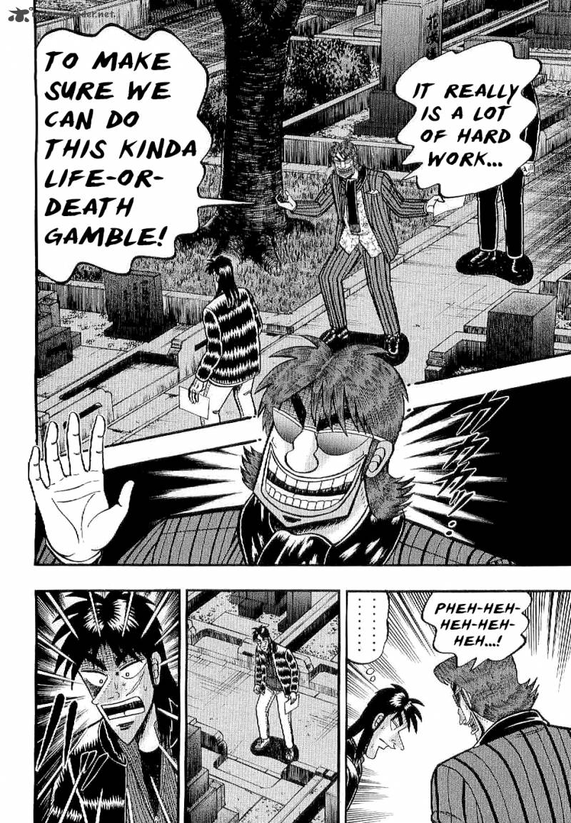 Tobaku Datenroku Kaiji Kazuyahen 2 14