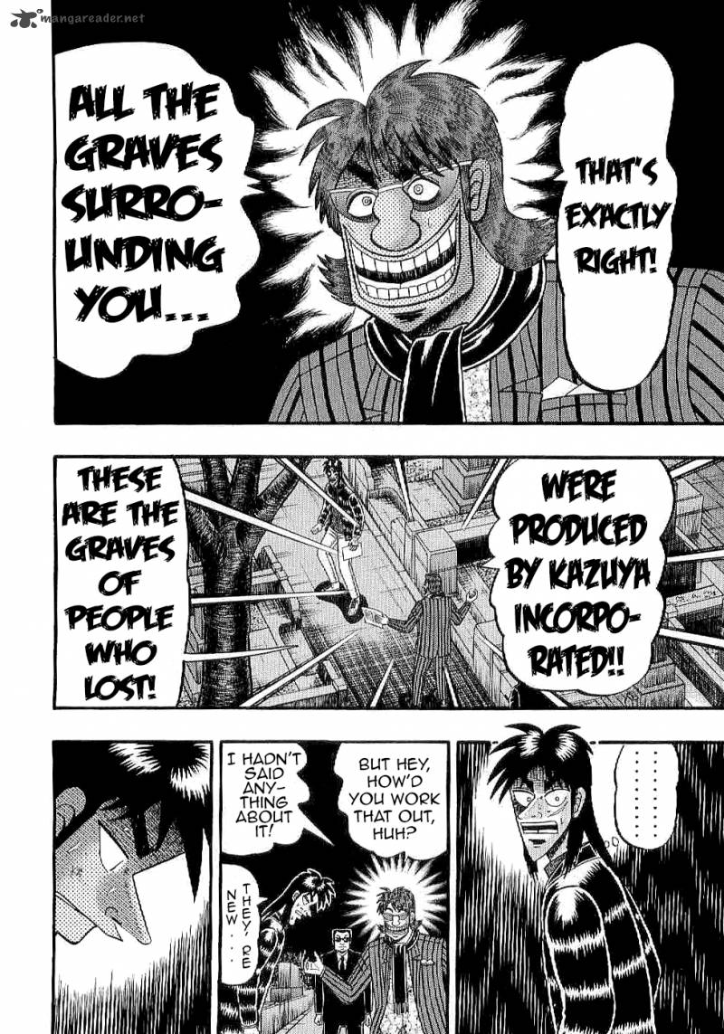 Tobaku Datenroku Kaiji Kazuyahen 2 16
