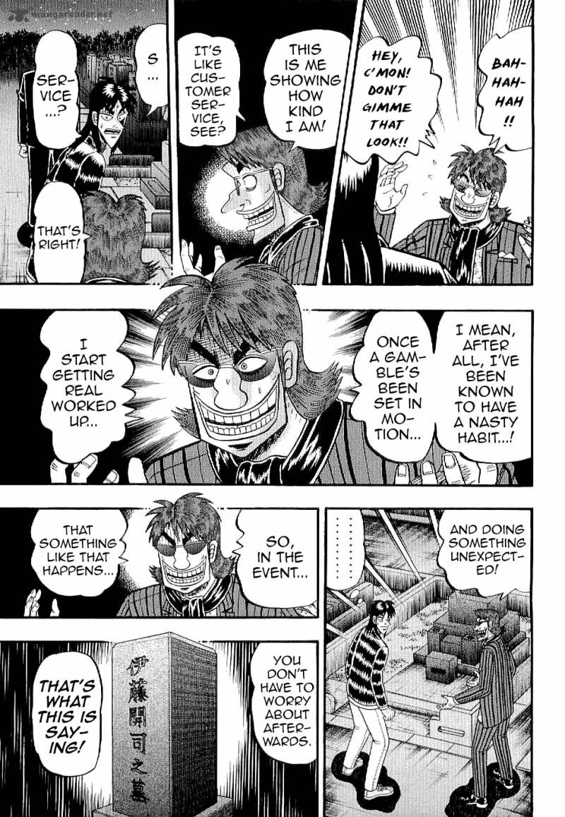 Tobaku Datenroku Kaiji Kazuyahen 2 3