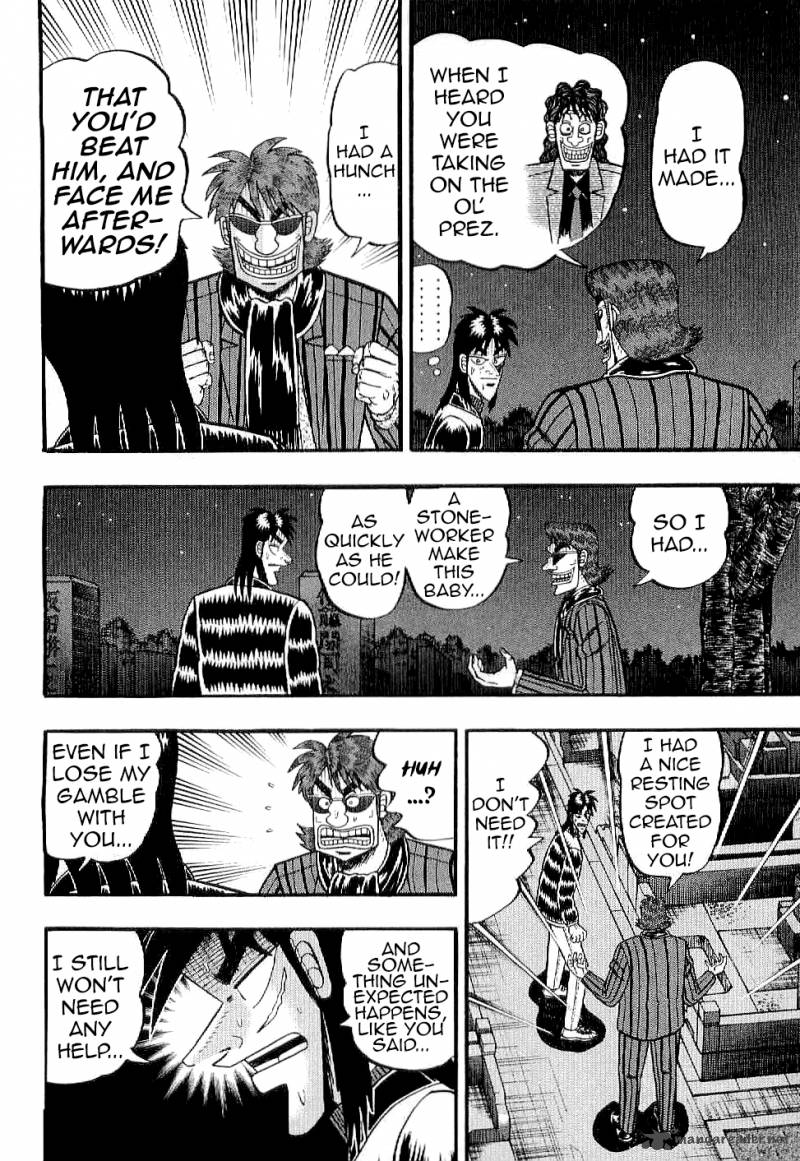 Tobaku Datenroku Kaiji Kazuyahen 2 4