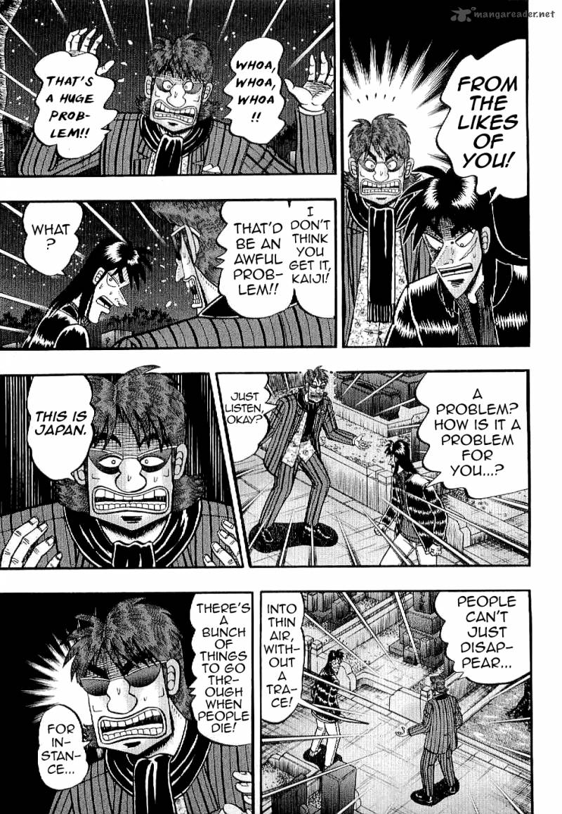 Tobaku Datenroku Kaiji Kazuyahen 2 5