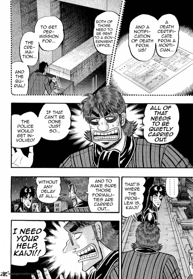 Tobaku Datenroku Kaiji Kazuyahen 2 6