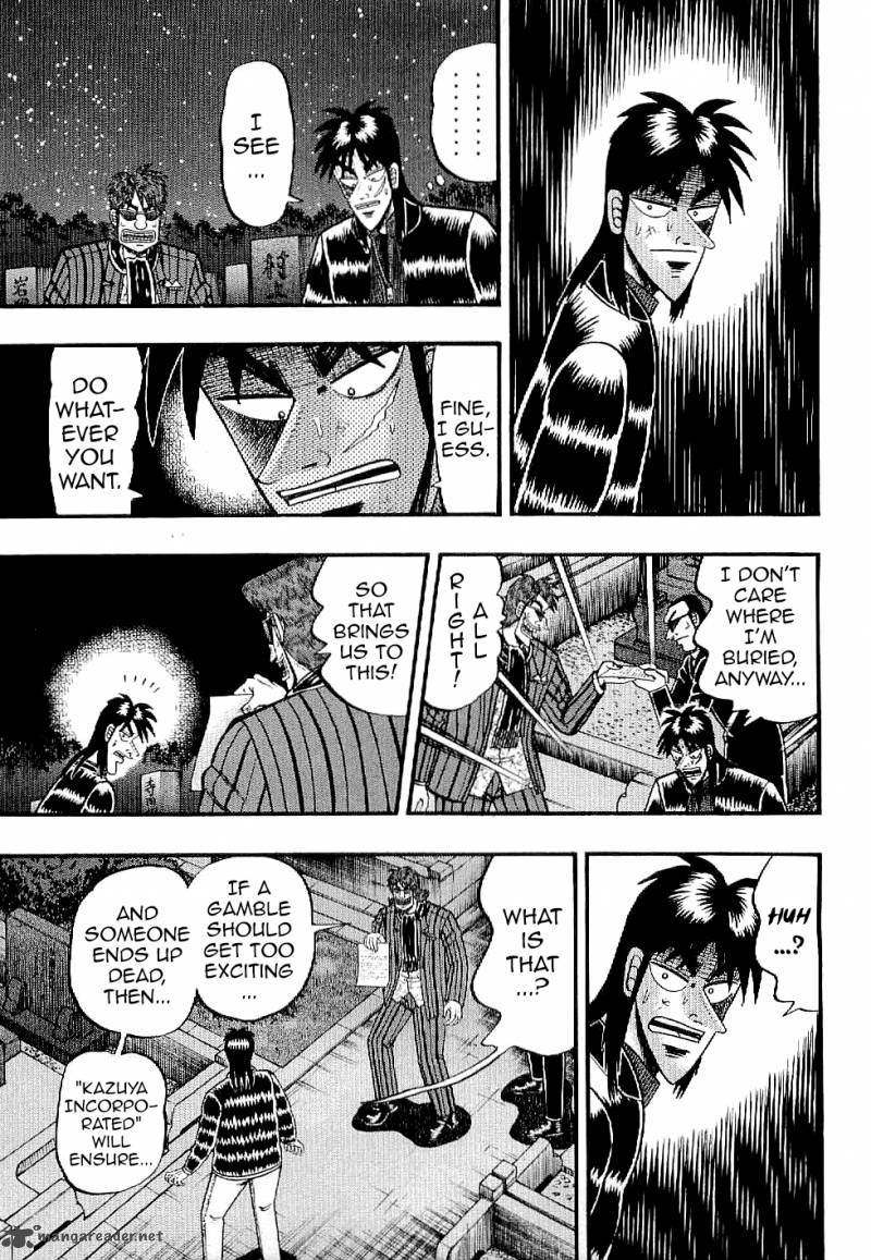 Tobaku Datenroku Kaiji Kazuyahen 2 7