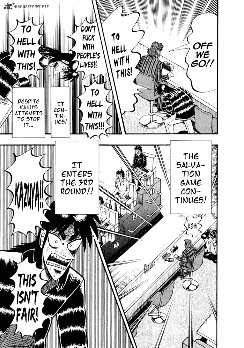 Tobaku Datenroku Kaiji Kazuyahen 20 11