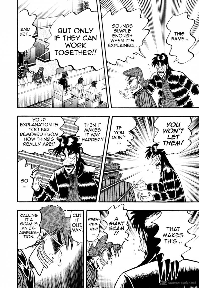 Tobaku Datenroku Kaiji Kazuyahen 20 12