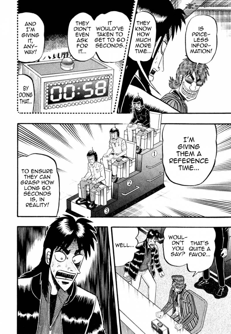 Tobaku Datenroku Kaiji Kazuyahen 20 14