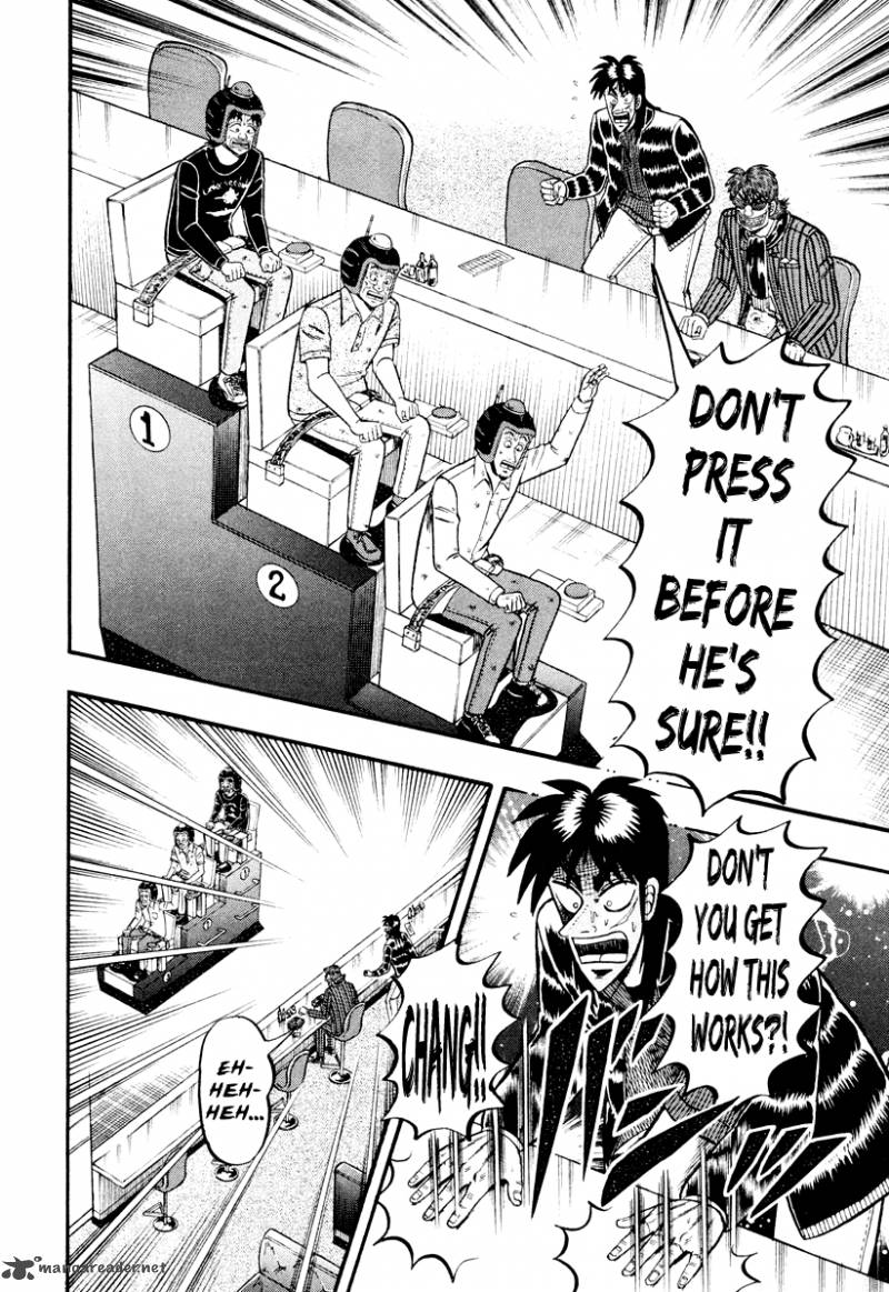 Tobaku Datenroku Kaiji Kazuyahen 20 17