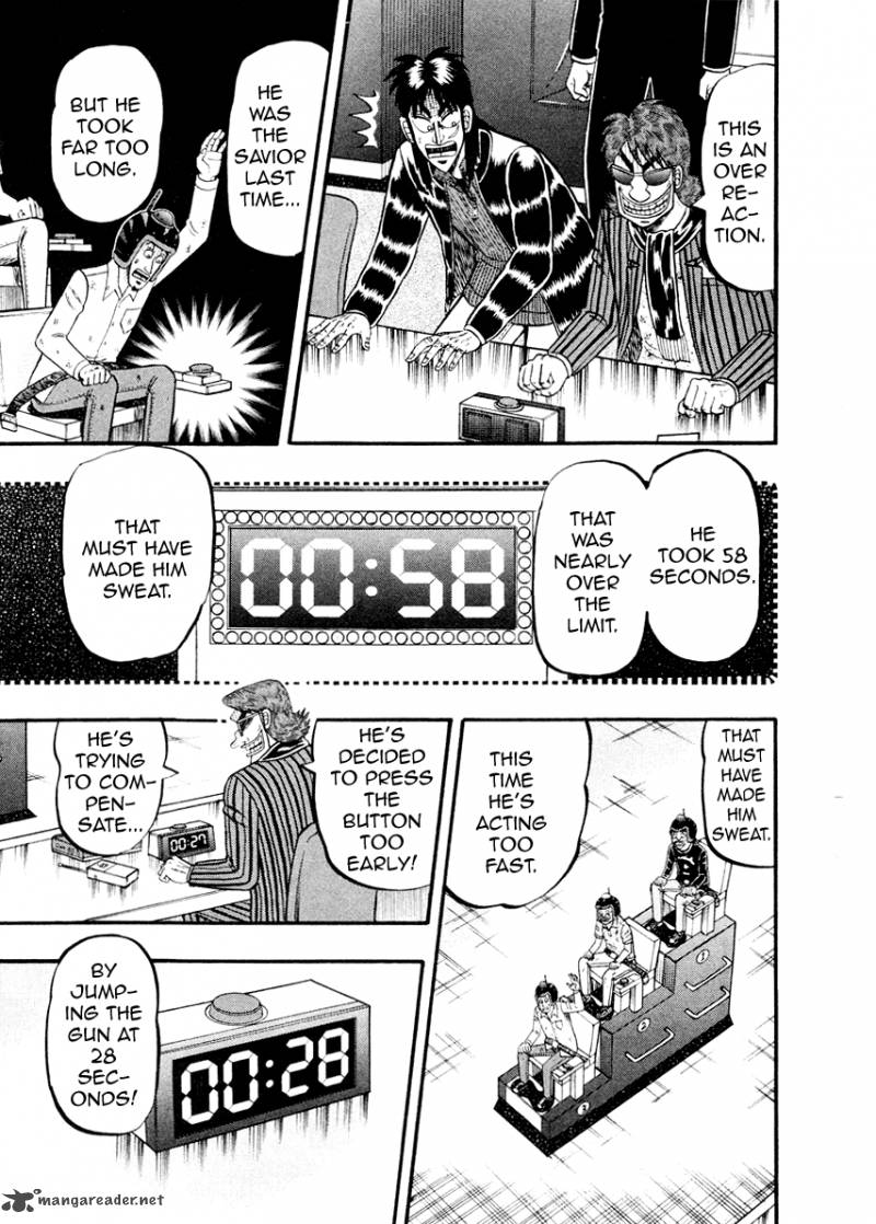 Tobaku Datenroku Kaiji Kazuyahen 20 18