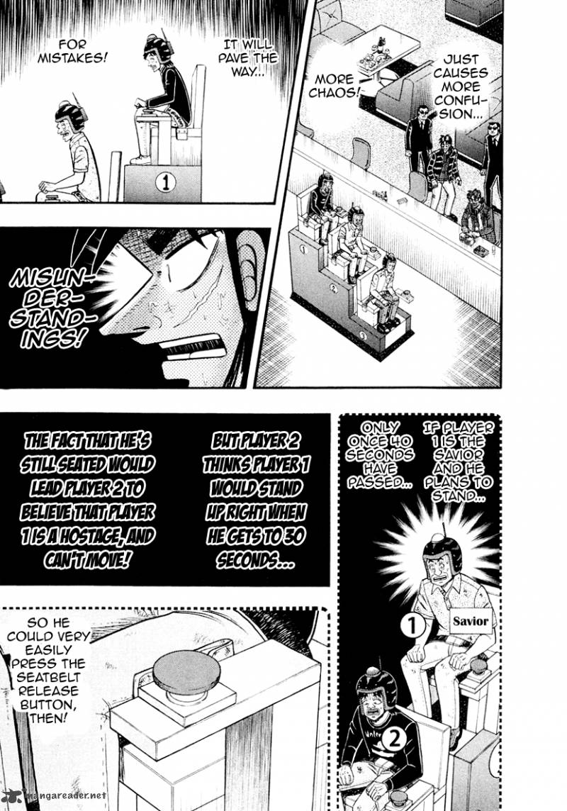 Tobaku Datenroku Kaiji Kazuyahen 20 4