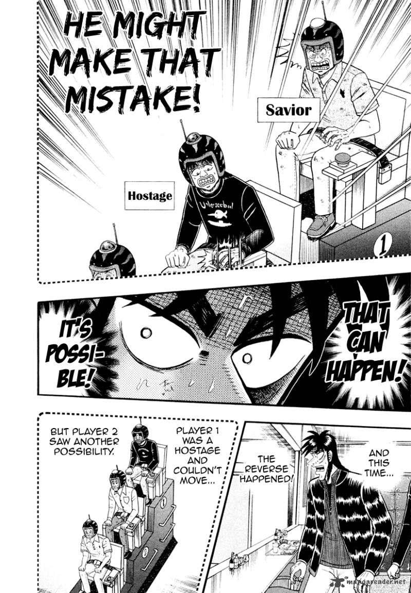 Tobaku Datenroku Kaiji Kazuyahen 20 5