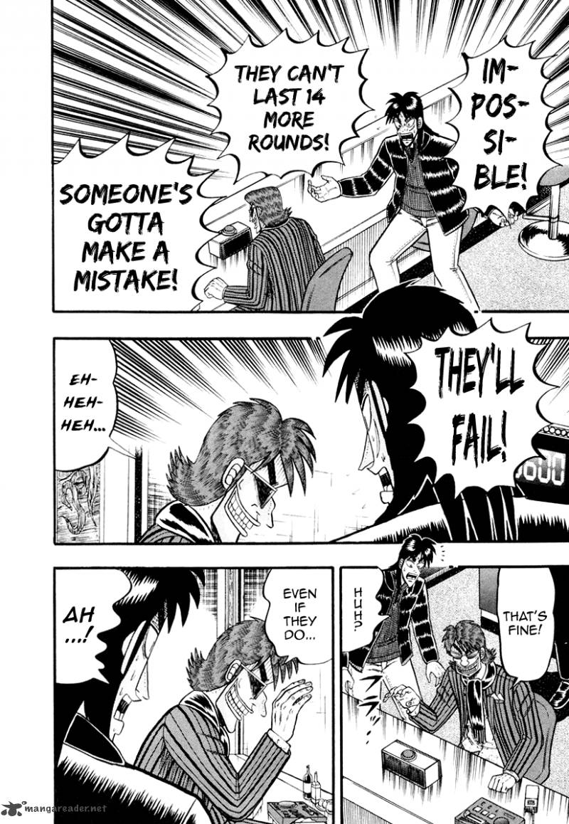 Tobaku Datenroku Kaiji Kazuyahen 20 8
