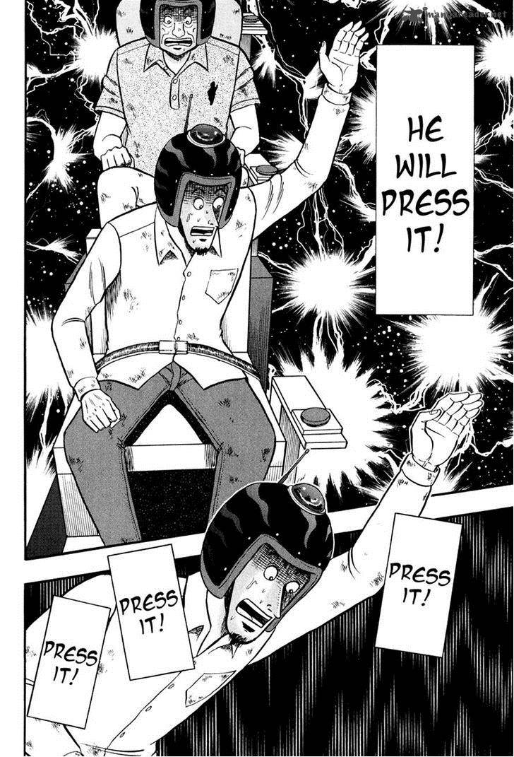 Tobaku Datenroku Kaiji Kazuyahen 21 15
