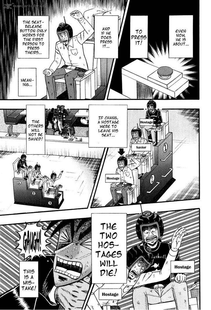 Tobaku Datenroku Kaiji Kazuyahen 21 16