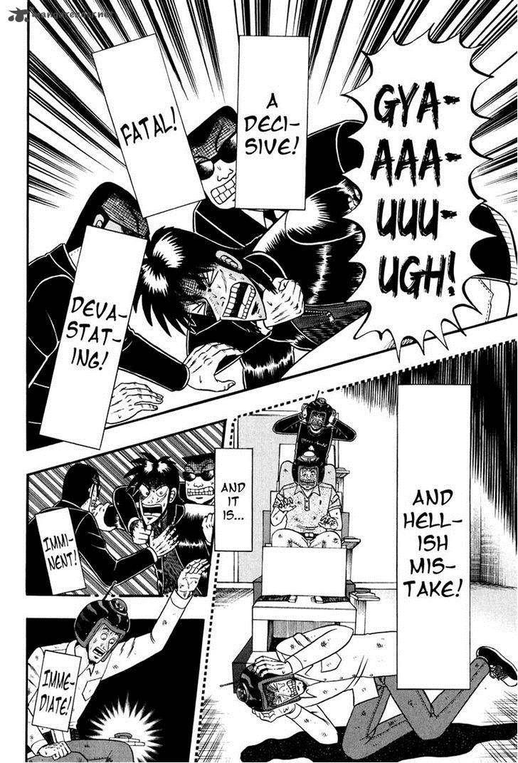 Tobaku Datenroku Kaiji Kazuyahen 21 17