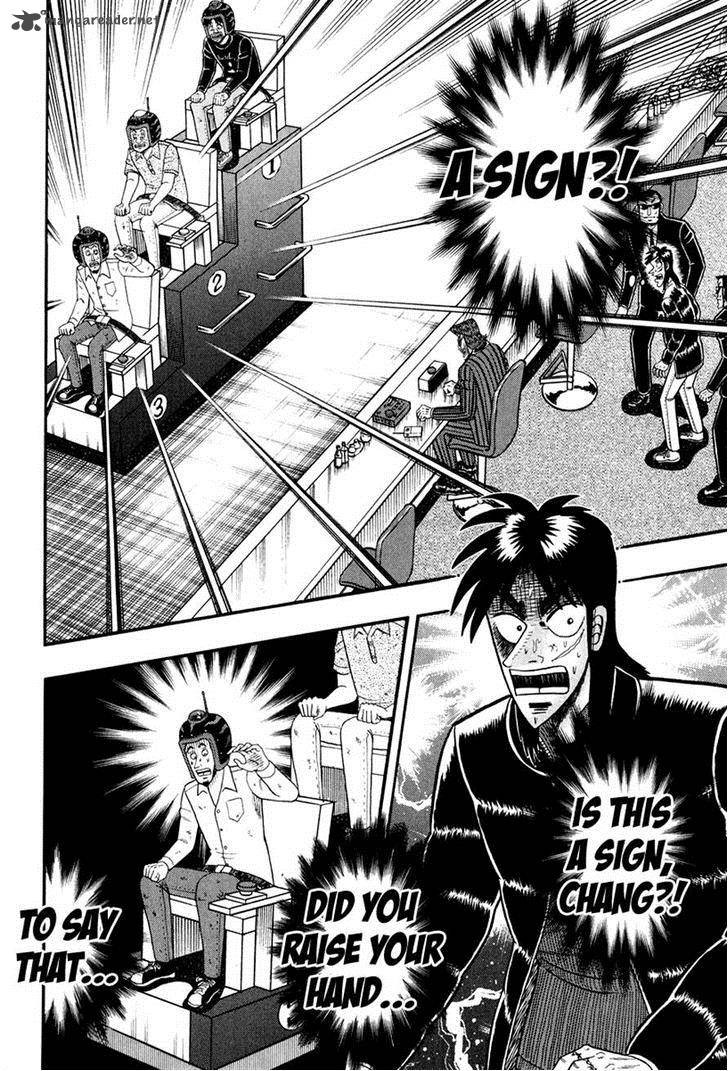 Tobaku Datenroku Kaiji Kazuyahen 21 20