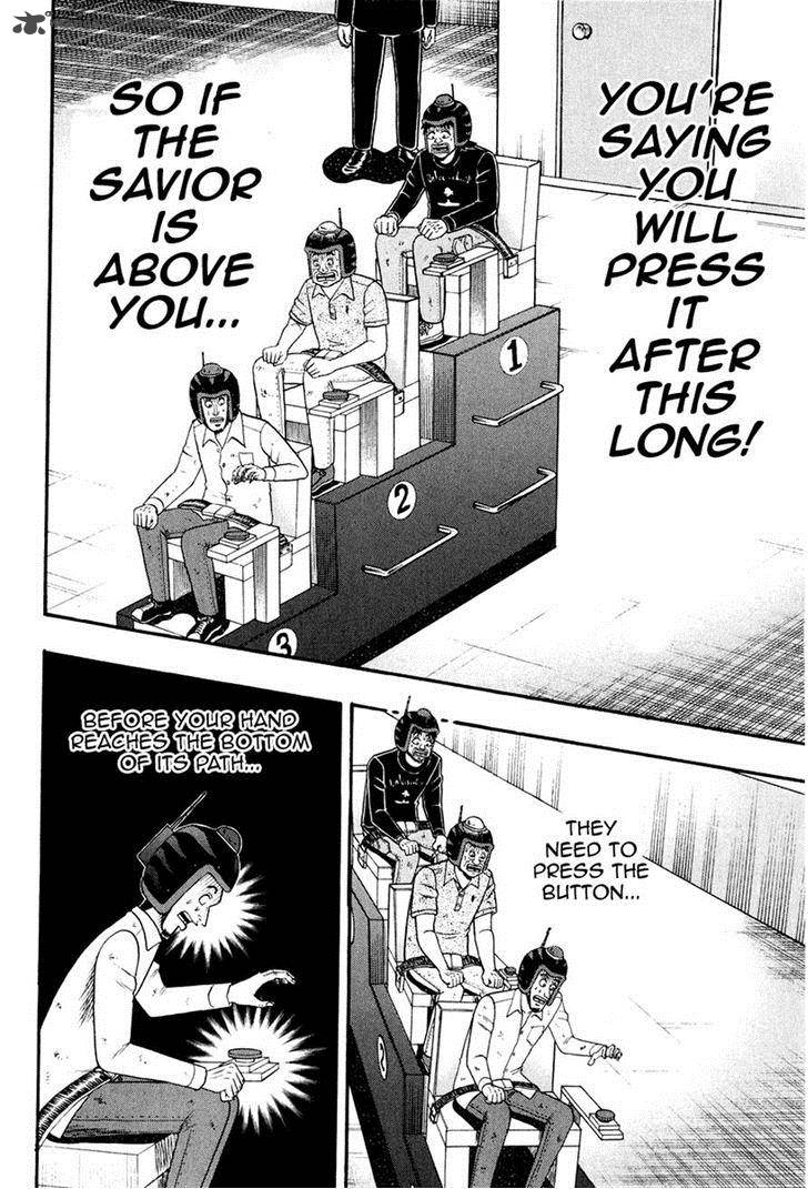Tobaku Datenroku Kaiji Kazuyahen 21 22