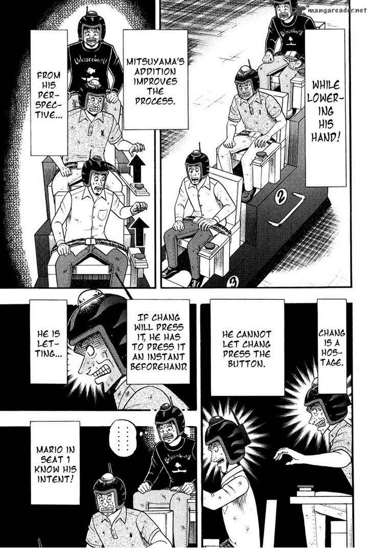Tobaku Datenroku Kaiji Kazuyahen 21 25