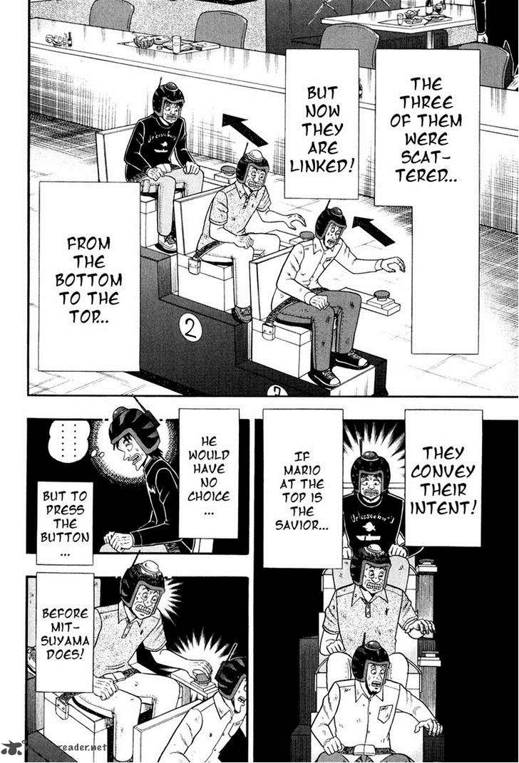 Tobaku Datenroku Kaiji Kazuyahen 21 26