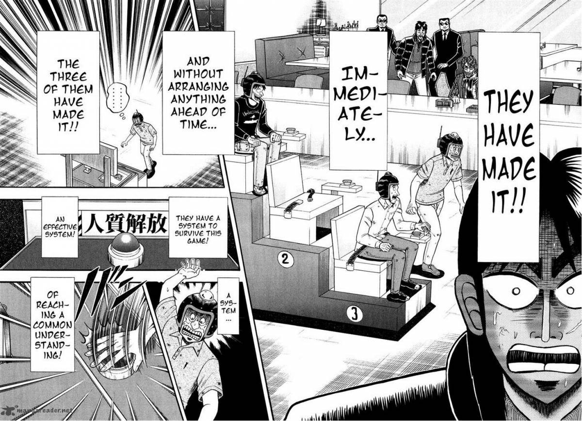 Tobaku Datenroku Kaiji Kazuyahen 21 28