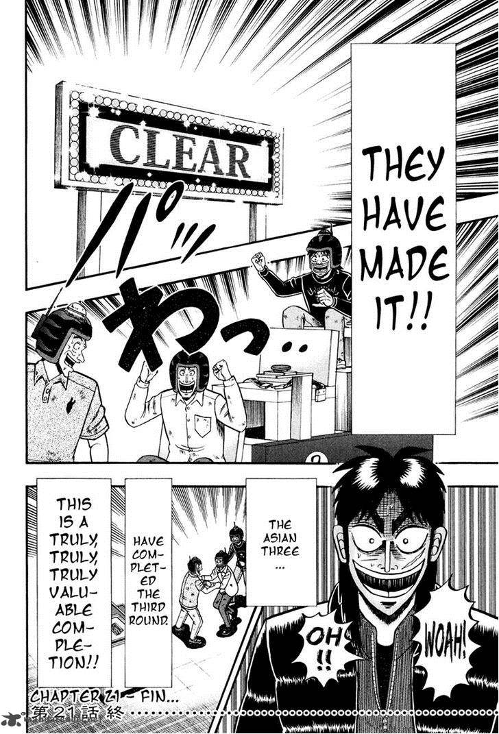 Tobaku Datenroku Kaiji Kazuyahen 21 29