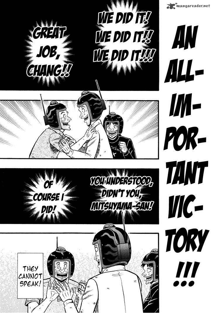 Tobaku Datenroku Kaiji Kazuyahen 22 1