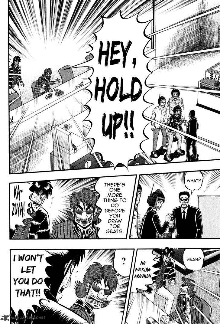 Tobaku Datenroku Kaiji Kazuyahen 22 10
