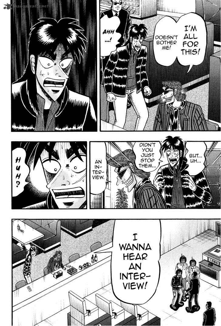 Tobaku Datenroku Kaiji Kazuyahen 22 12