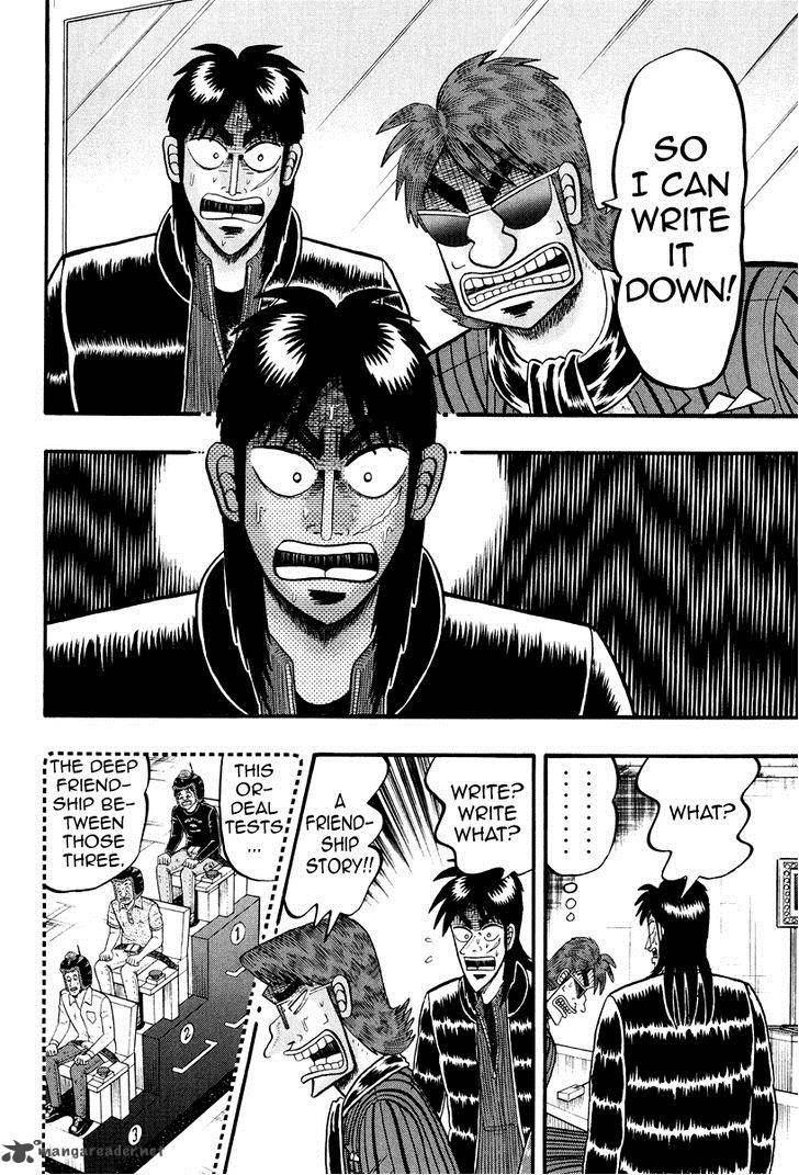 Tobaku Datenroku Kaiji Kazuyahen 22 16