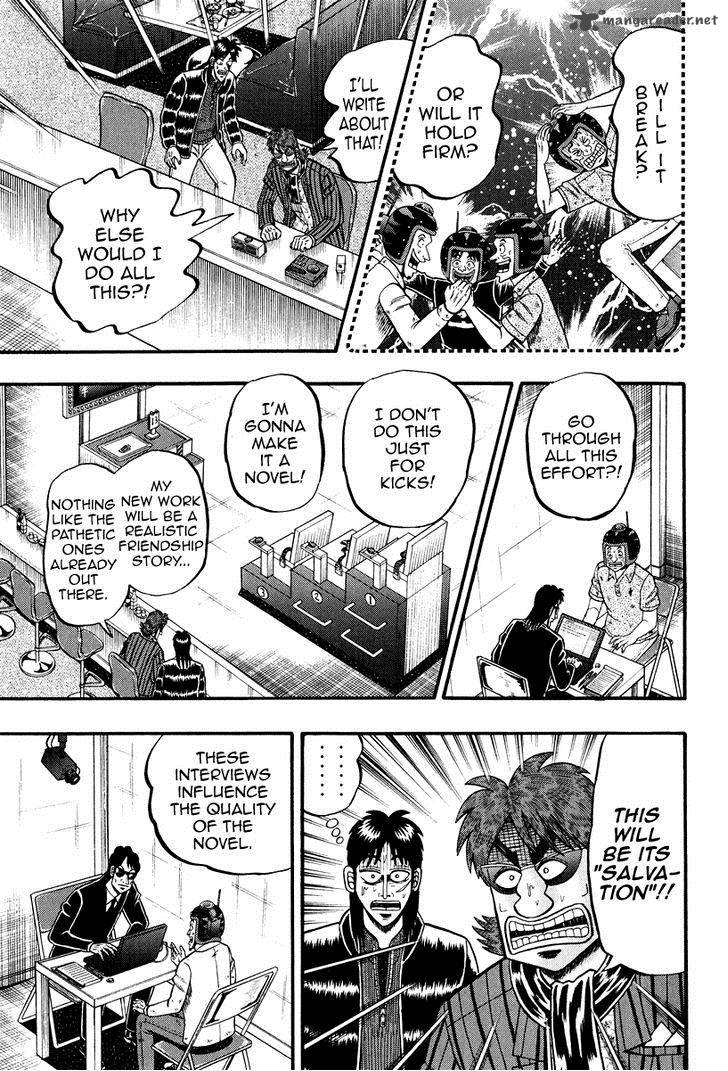 Tobaku Datenroku Kaiji Kazuyahen 22 17