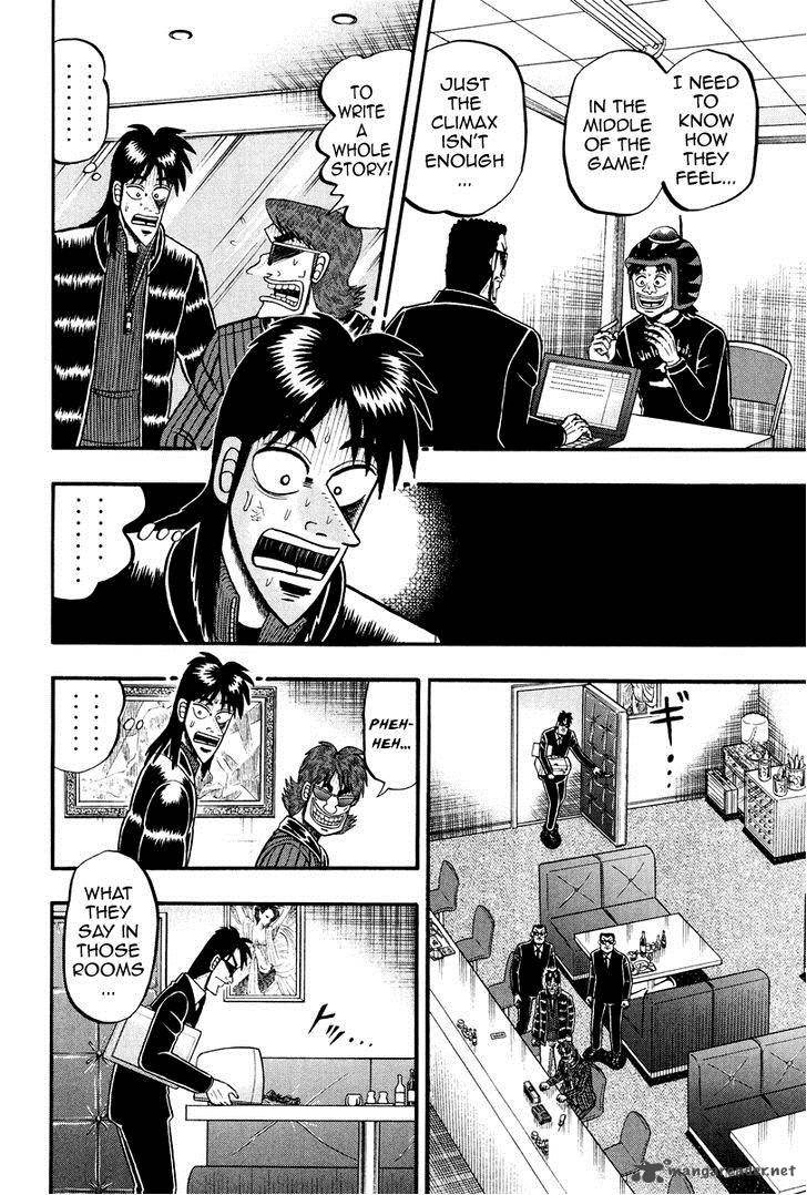 Tobaku Datenroku Kaiji Kazuyahen 22 18