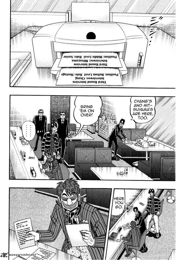 Tobaku Datenroku Kaiji Kazuyahen 22 20