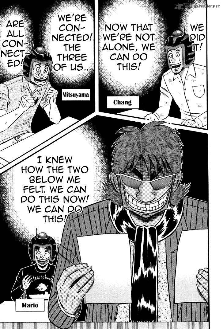 Tobaku Datenroku Kaiji Kazuyahen 22 21