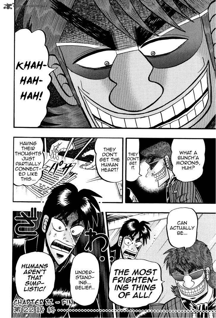 Tobaku Datenroku Kaiji Kazuyahen 22 22