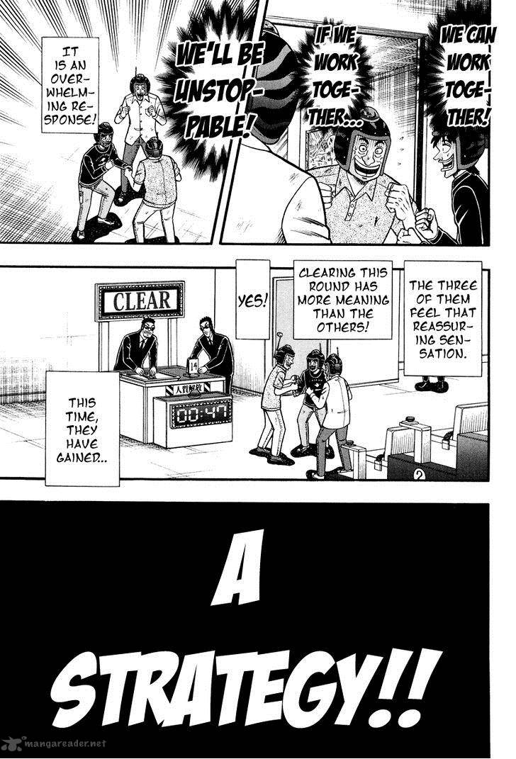 Tobaku Datenroku Kaiji Kazuyahen 22 3