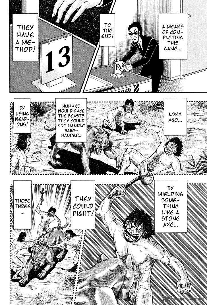 Tobaku Datenroku Kaiji Kazuyahen 22 4