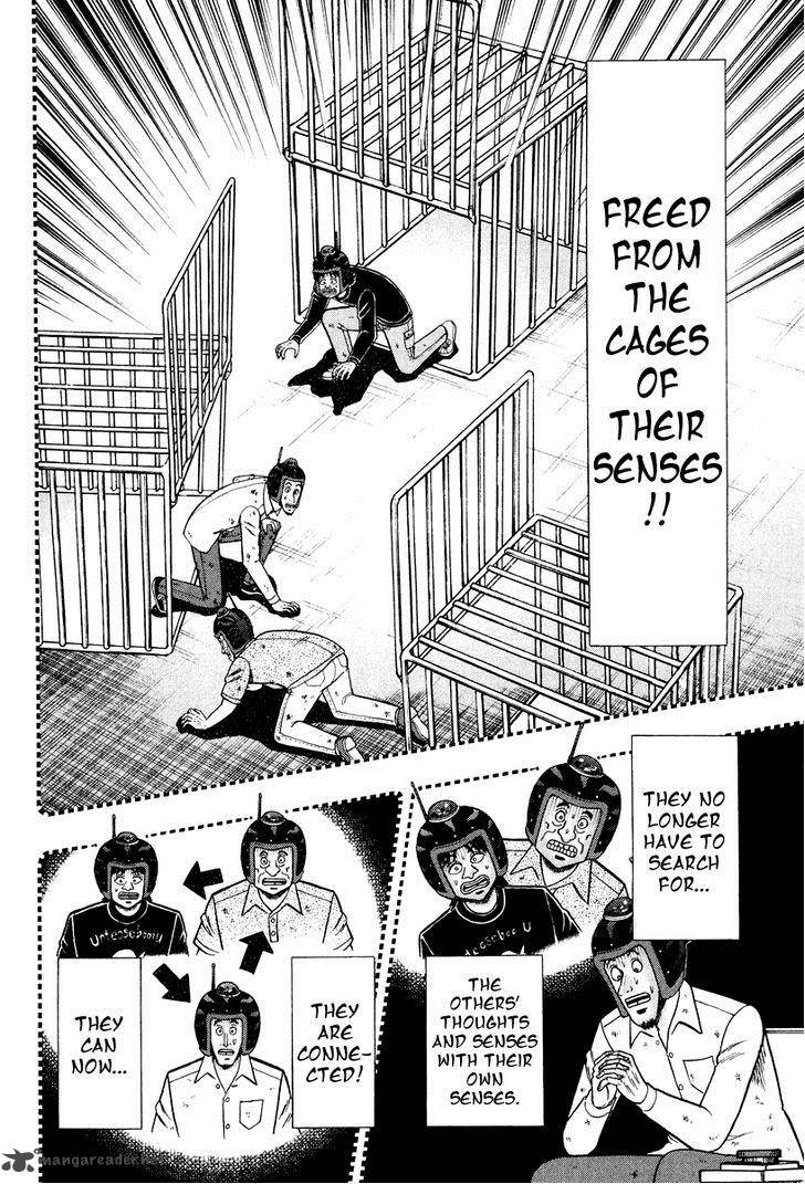 Tobaku Datenroku Kaiji Kazuyahen 22 6