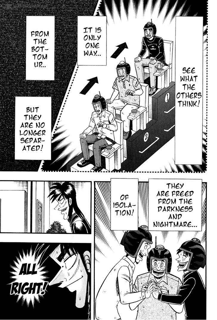 Tobaku Datenroku Kaiji Kazuyahen 22 7