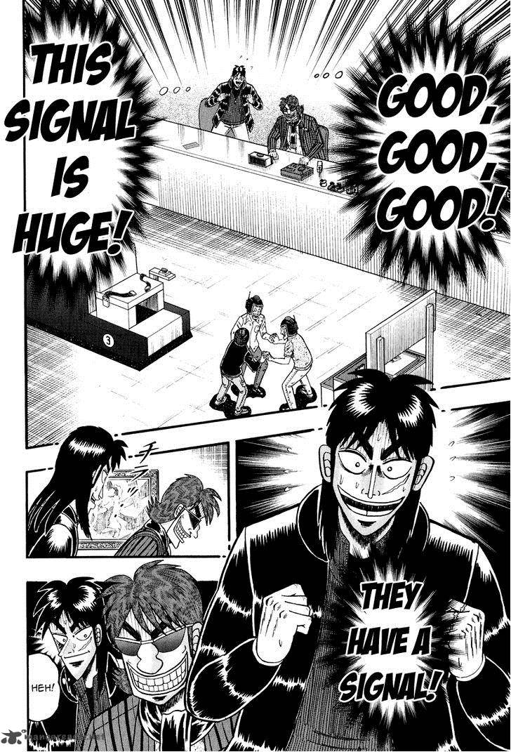 Tobaku Datenroku Kaiji Kazuyahen 22 8