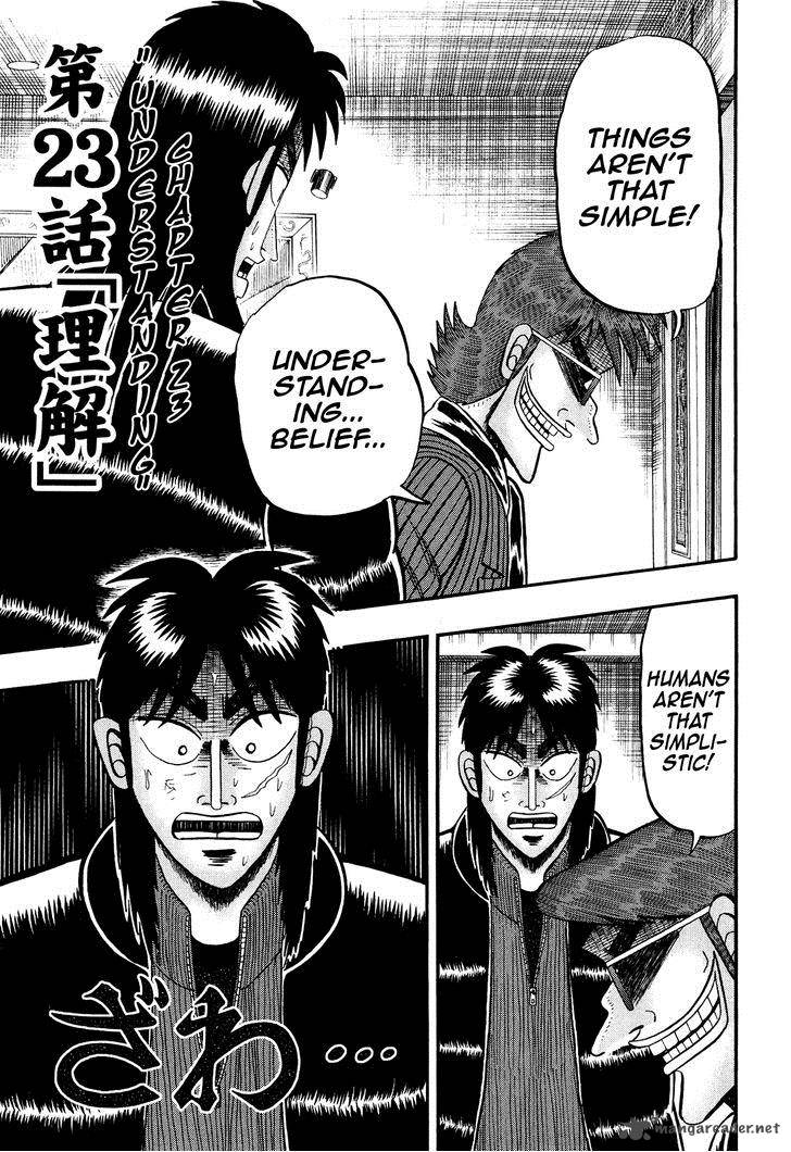 Tobaku Datenroku Kaiji Kazuyahen 23 1