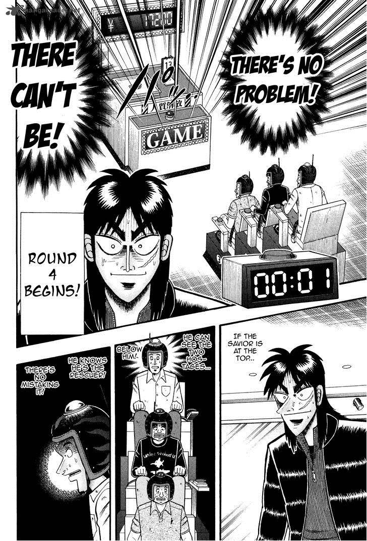 Tobaku Datenroku Kaiji Kazuyahen 23 11