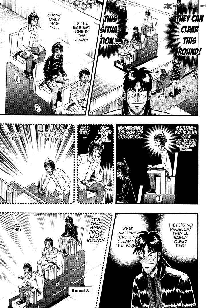 Tobaku Datenroku Kaiji Kazuyahen 23 12